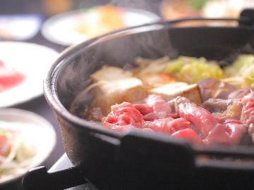 【北陸応援割対象／すき焼き】地元の高原野菜を使った＜牛すき焼き＞を食す♪～少し贅沢な休日～