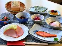 【１泊朝食付】しっかり朝食で元気に出発～朝食のみプラン