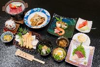 【スタンダード】旬を感じる季節の会席♪ココロもカラダも潤いたっぷり♪《1泊2食付》