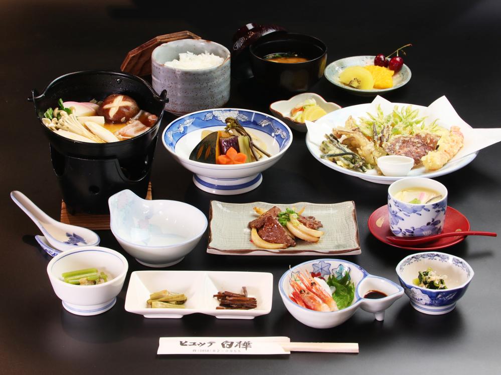 【一人旅専用プラン】一人でゆったり山旅♪【二食付き】