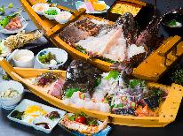 【超贅沢コース】≪おこぜ＋アワビ＋伊勢海老≫料理長が自信をもって選んだ高級海鮮のオンパレード！