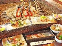 渓流の女王【あまご】料理会席プラン・・・食べればわかる極上の逸品( *´艸｀)
