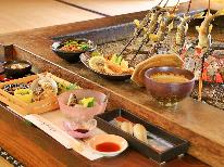 ≪スタンダード≫囲炉裏で食す【一番人気・鮎】料理会席プラン・・・清流　揖斐川で育つ鮎を堪能あれ♪