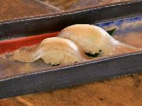 ≪プレミアム≫贅の極みをご堪能【一番人気・鮎】料理会席プラン…絶品若鮎づくしで旅の忘れられない思い出に