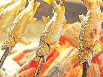 ≪スタンダード≫囲炉裏で食す【一番人気・鮎】料理会席プラン・・・清流　揖斐川で育つ鮎を堪能あれ♪