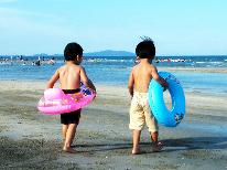 【1泊3食付】【夏休み限定】越前の夏を満喫！海水浴プラン