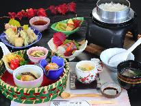 【一富士会席】当館スタンダードプラン◇板長こだわりの手作り割烹料理◇1泊2食付♪