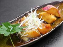【1泊夕食付◆基本プラン】夜は「旬の会席プラン」朝はのんびり派や朝風呂派の方、早朝出発にもおすすめ◎