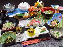 【1泊2食付◆基本プラン】夜は季節を彩る山の恵みと海の幸「旬の会席プラン」、朝は心和む和朝食