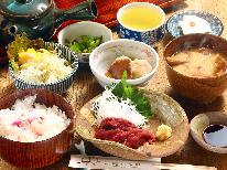 公式HP限定！【１泊２食付】選べる定食でお得に☆リーズナブルプラン