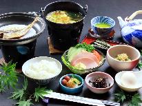【特別室★柚子の間】【朝食付き】大人数でもゆったり過ごせるプライベートな空間！