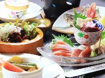 《郷土料理コース》山梨の味覚を堪能！１泊２食付きプラン