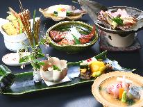 【当館イチオシ】料理長渾身の会席料理★自然豊かな奥湯河原で癒し旅