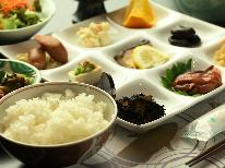 【朝食付】草津の旅を元気に楽しむ健康和朝食付きプラン♪