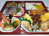 お部屋でゆっくり♪地元の料理屋の手作り料理を★スタンダード≪竹≫折詰料理【食事付＊素泊まり】