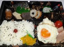 朝はしっかり朝食を♪地元の料理屋の折詰料理をご用意！ビジネス・観光の拠点に◎【朝食付＊素泊まり】