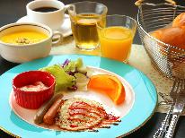 【朝食付】栄養満点！珍しいジビエソーセージ付き◆チェックイン22時までＯＫ！