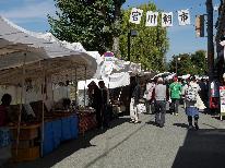 【素泊まり】高山観光の中心地◆飛騨高山温泉で疲れを癒す♪