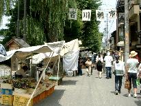 【素泊まり】高山観光の中心地◆貸切利用OK！飛騨高山温泉で疲れを癒す♪