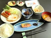 《源泉100％かけ流し》ほっこり朝食付でお気軽プラン［1泊朝食付］