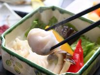 【一人旅】野沢温泉の情緒に触れる♪寛ぎの時間を応援［1泊2食付］