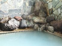 【素泊まり】《源泉かけ流し》ゆっくり♪のんびり♪自分スタイルで楽しむお食事なしプラン★
