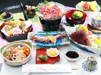 【スタンダード】2食付☆迷ったらコレ！地元で愛される味を堪能♪