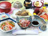 【リーズナブル】品数少な目お手頃プラン～ホッとする老舗の味♪【1泊2食付】