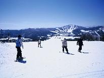 ≪冬季素泊まり≫ゲレンデ至近♪チェックイン21時までOK&大浴場は一晩中利用可能