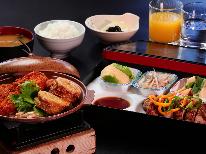 【軽朝食バイキング＆夕食付】2食付をリーズナブルに♪スーパー・コンビニすぐ傍！