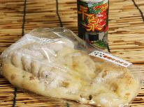 出張応援★ビジネスや観光で遅くなっても安心♪1泊朝食4,300円～≪お夜食付≫