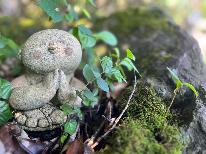 【ファミリー歓迎】自炊可能なキッチン付♪周りを気にせず自由に広々使える貸別荘★小学生半額・幼児無料★