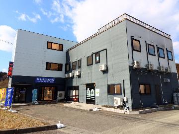 宿・いろは屋