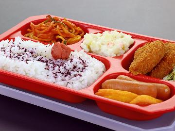 連泊プラン【２食+お弁当付き】ランチのお弁当無料サービス☆お昼の心配がいらない安心価格のお得プラン♪