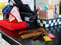 ＼冬の山田町観光におすすめ／期間限定で【素泊】プランがとってもお得♪