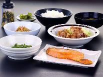 【２食付き】ほっこり家庭料理＆安心の価格★お仕事や観光、趣味も楽しめる２食付きプラン！