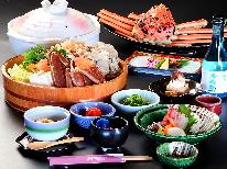 【越前ガニ梅コース★+゜】タグ付越前ガニを食べよう！茹でガニ＆かにちりをご堪能♪