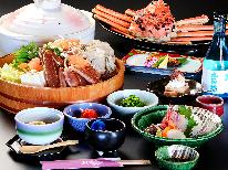 【かに梅コース★+゜】すべて活がに！茹でガニとカニちり ご堪能コース♪