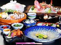 【ふぐ松コース★+゜】若狭ふぐと地魚を堪能！姿造り付きコース♪
