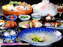 【ふぐ竹コース★+゜】若狭ふぐをとことん味わう焼きふぐ付コース♪