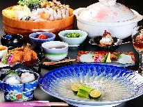 【ふぐ梅コース★+゜】若狭ふぐを味わうスタンダードコース♪