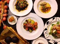 【一人旅｜2食付】料理人オーナーが提供する本格イタリア料理を贅沢に堪能♪♪