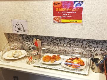 【軽朝食プラン☆】ビジネスに!レジャーに!お得な素泊まりプラン【レイトチェックインOK】