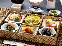 【朝食付】海の見えるホールにて素敵な朝食を！