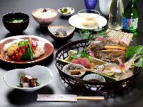 【1泊2食付・鳴門満喫華やか籠盛り膳】彩り鮮やかなお料理♪山・川・海の幸をお届けいたします♪