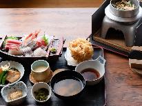 【2食付】釜めし定食でちょっと贅沢♪ご褒美ひとり旅【女性限定】