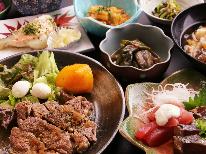 【1泊2食】★特典付き★女将の手料理でおもてなし♪源泉掛け流しの天然温泉で癒し旅≪添寝のお子様無料≫