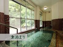 【素泊まり】シンプルステイ★旅の疲れを癒し素足のふるさと『しもべ温泉』を気軽に堪能