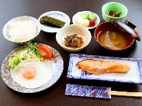 【朝食付き】朝食とって元気に身延を満喫★朝食は早めのお時間も対応可★［お部屋食］