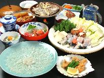 【若狭の冬味覚】心ゆくまで食べつくす！若狭の名物《『若狭とらふぐ』スタンダードコース》